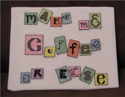 (image for) Make Me Coffee